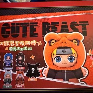 Naruto Version 2 “Cute Beast”
